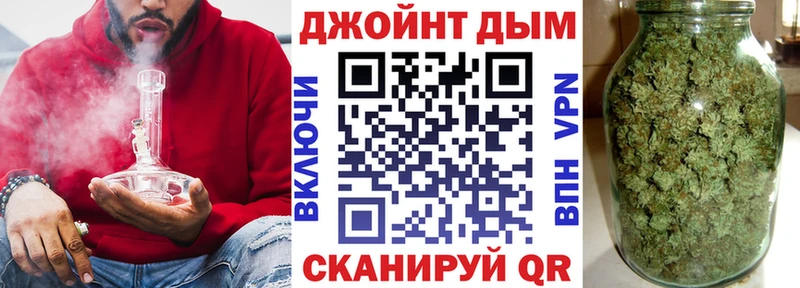 Наркота Харабали Конопля Альфа ПВП Гашиш Меф мяу мяу Кокаин