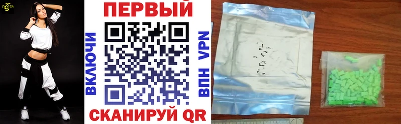 АМФ 98% Харабали