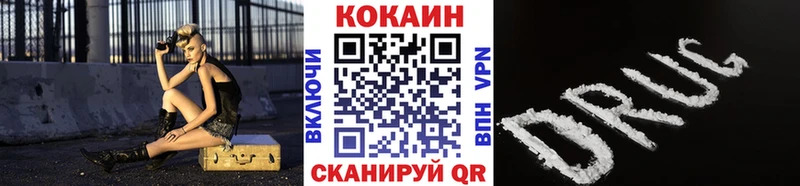 Cocaine 99%  это клад  Харабали 