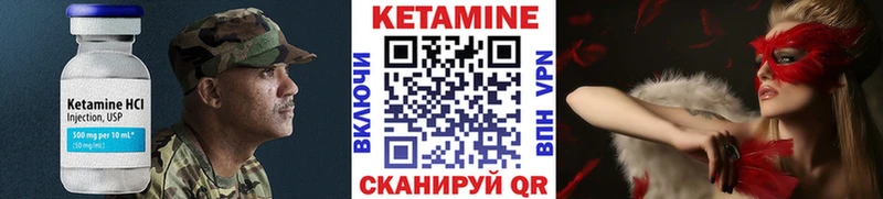 это официальный сайт  Харабали  Кетамин VHQ  дарнет шоп 