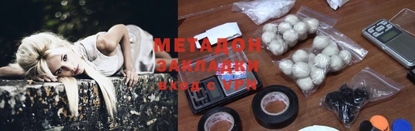 гашик Гусев