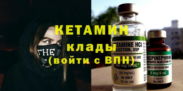 мет Тутаев