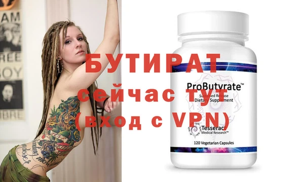 крисы Дмитров