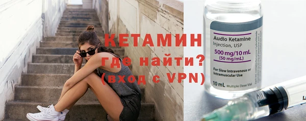 гашик Гусев