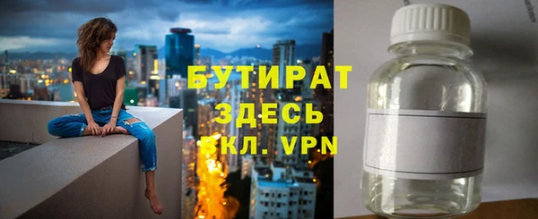 гашик Гусев