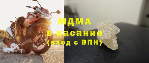 дмт Дмитровск