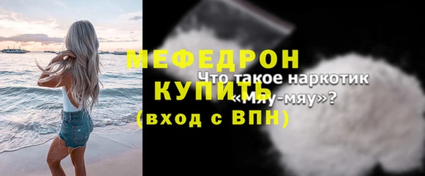 гашик Гусев