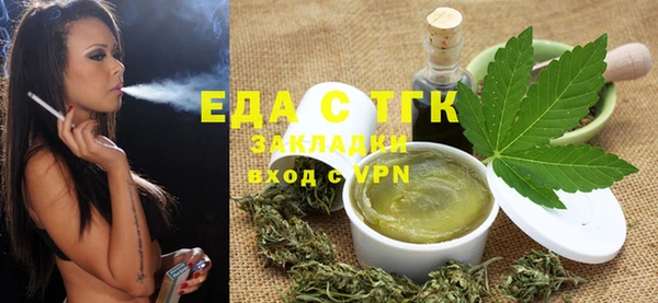 MDMA Гусиноозёрск