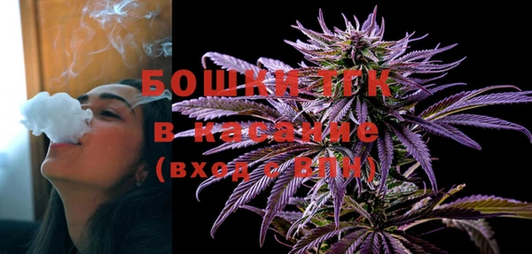мет Тутаев
