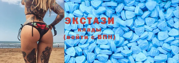 кристаллы Гусь-Хрустальный