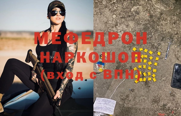 гашик Гусев