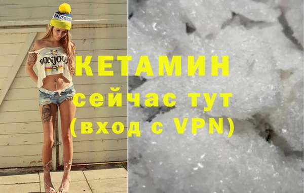 кристаллы Гусь-Хрустальный