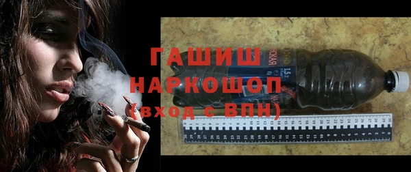 соль курить ск Дмитриев