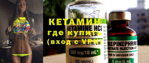 гашик Гусев