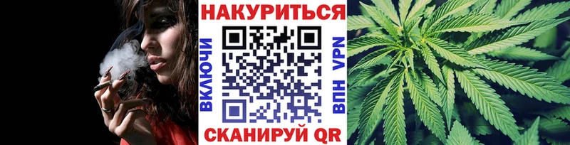 Бошки Шишки семена  Харабали 